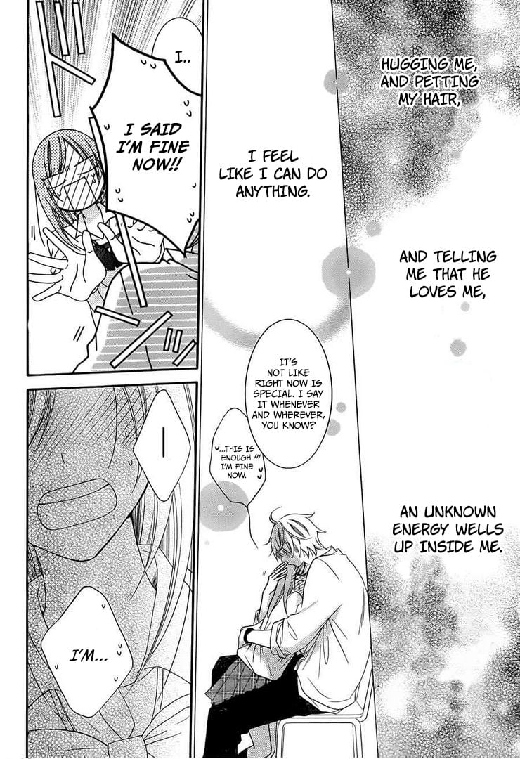 Namaiki Zakari, Chapter 36 image 30